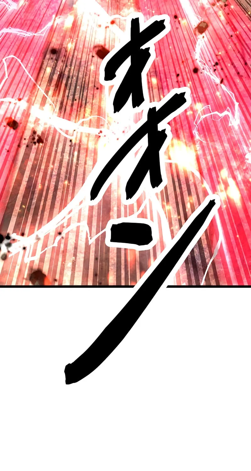 Solo Shinkan no VRMMO Boukenki (GIGATOON Studio) Chapter 19 page 6 - 