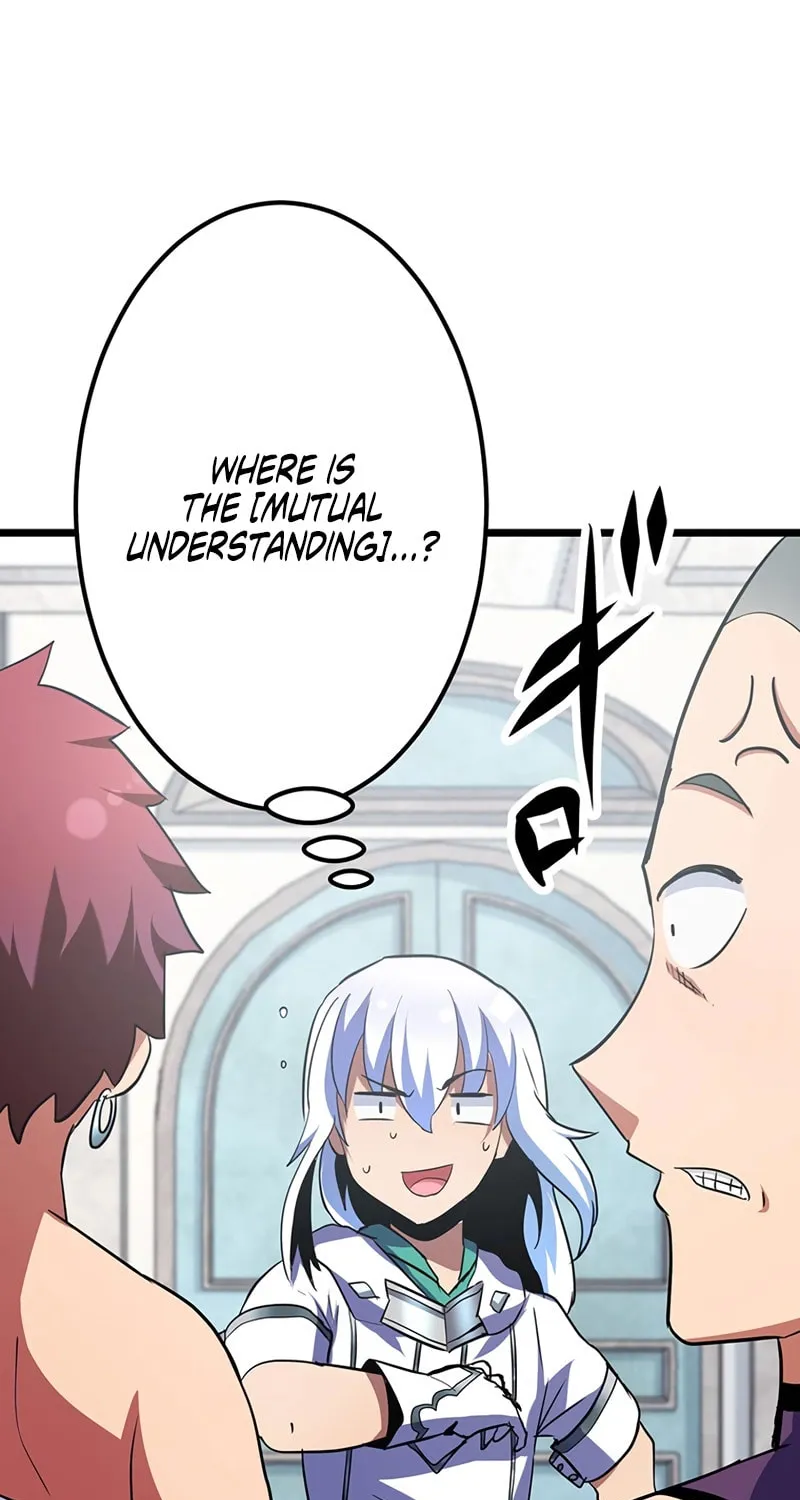 Solo Shinkan no VRMMO Boukenki (GIGATOON Studio) Chapter 19 page 53 - 