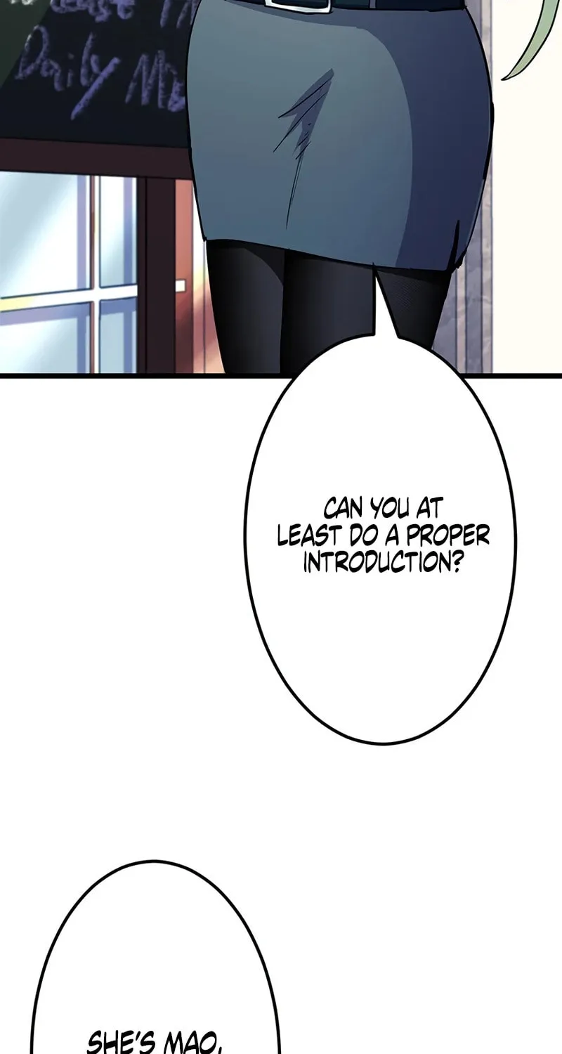 Solo Shinkan no VRMMO Boukenki (GIGATOON Studio) Chapter 19 page 73 - 