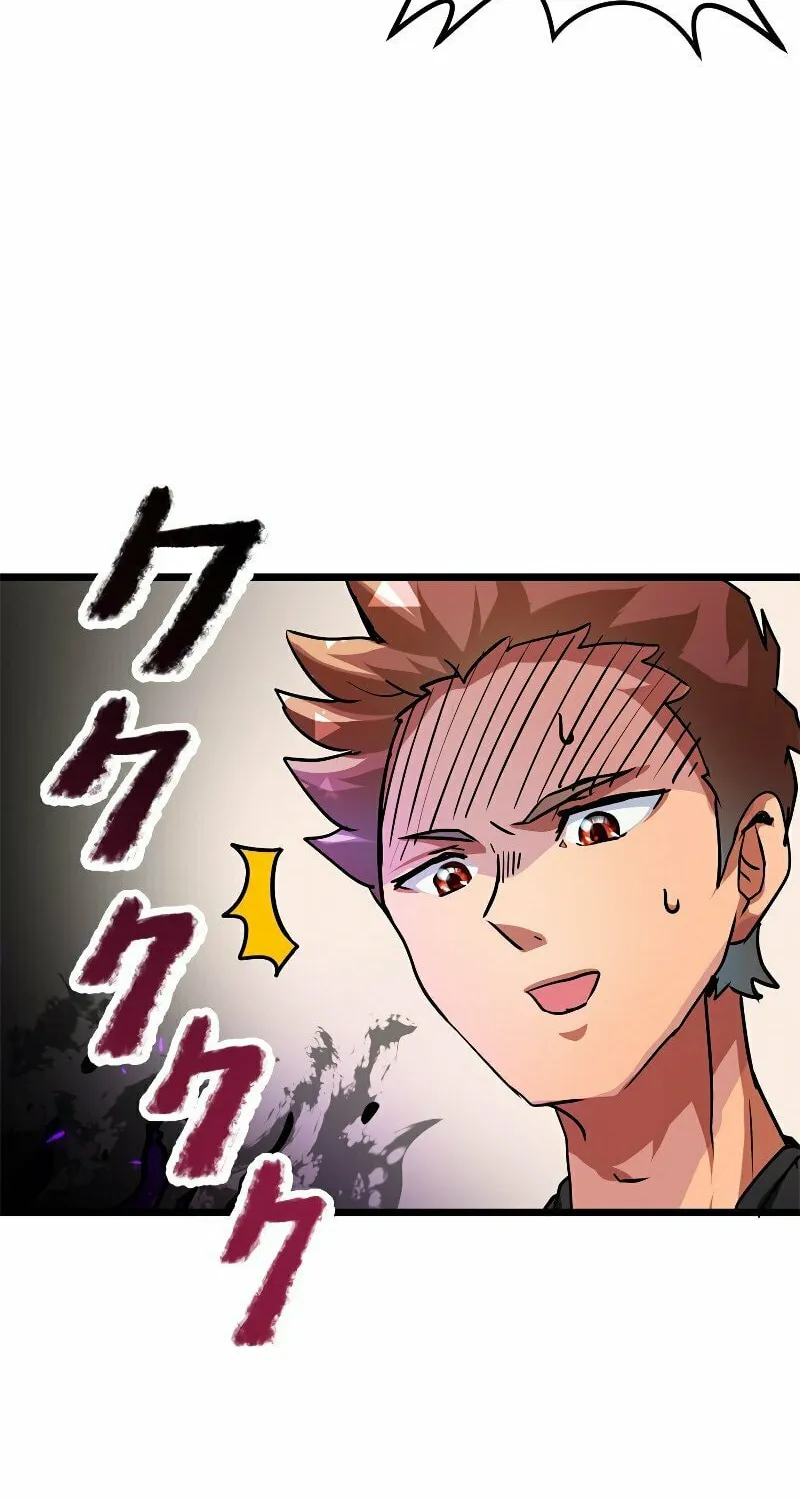 Solo Shinkan no VRMMO Boukenki (GIGATOON Studio) Chapter 2 page 102 - 