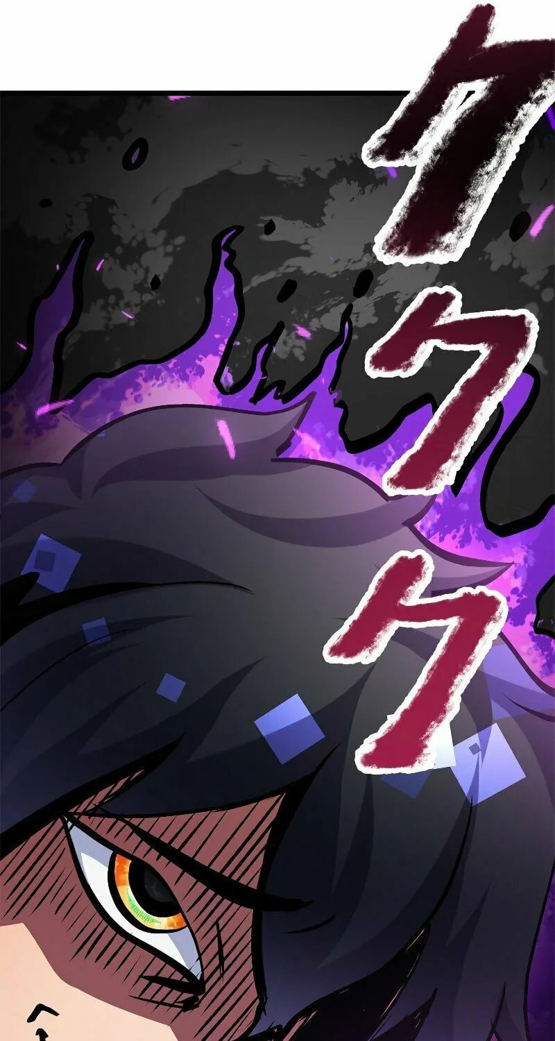 Solo Shinkan no VRMMO Boukenki (GIGATOON Studio) Chapter 2 page 104 - 
