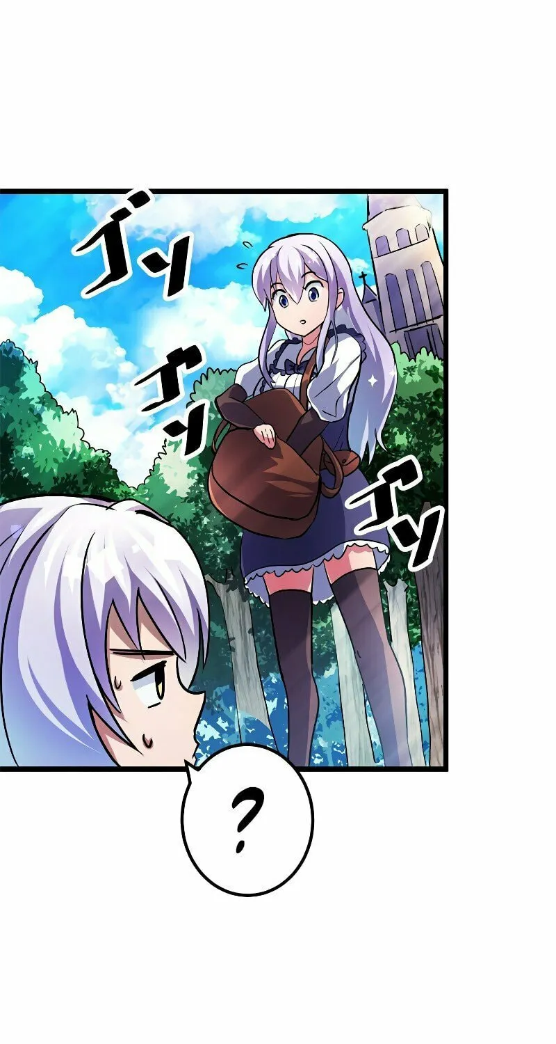 Solo Shinkan no VRMMO Boukenki (GIGATOON Studio) Chapter 2 page 16 - 