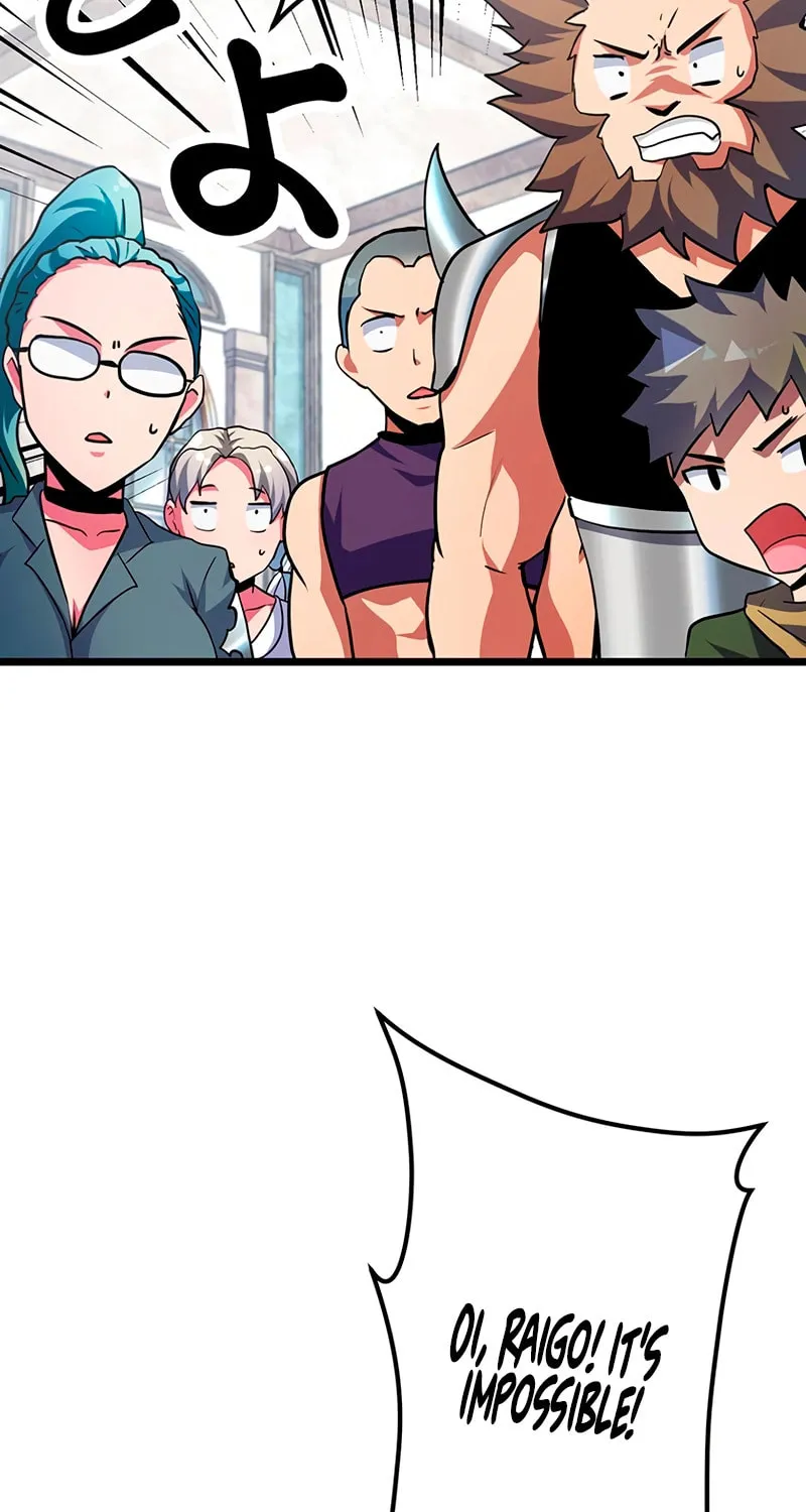 Solo Shinkan no VRMMO Boukenki (GIGATOON Studio) Chapter 20 page 55 - 