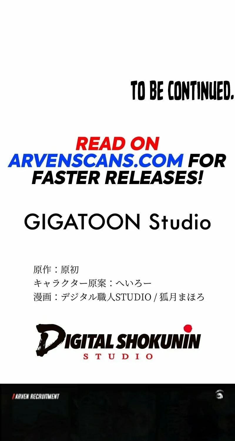Solo Shinkan no VRMMO Boukenki (GIGATOON Studio) Chapter 21 page 110 - 
