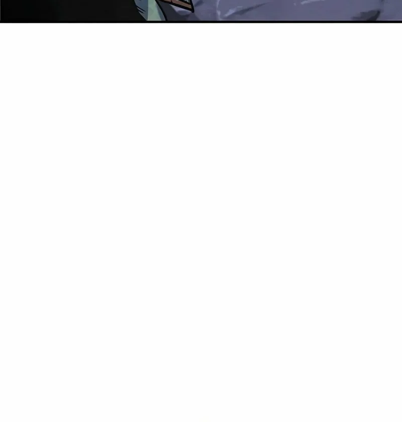 Solo Shinkan no VRMMO Boukenki (GIGATOON Studio) Chapter 21 page 76 - 