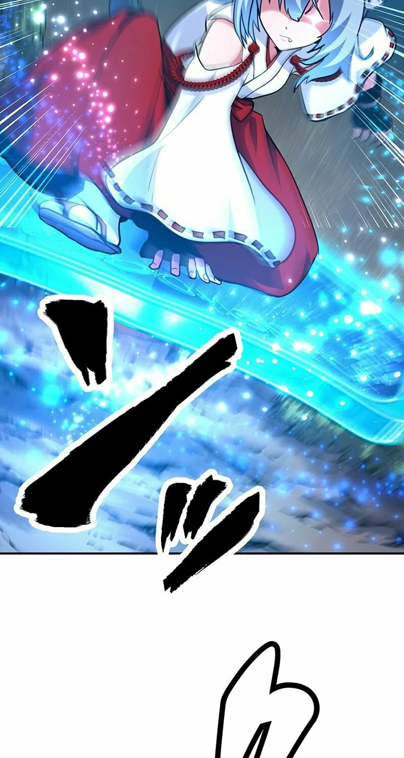 Solo Shinkan no VRMMO Boukenki (GIGATOON Studio) Chapter 23 page 80 - 