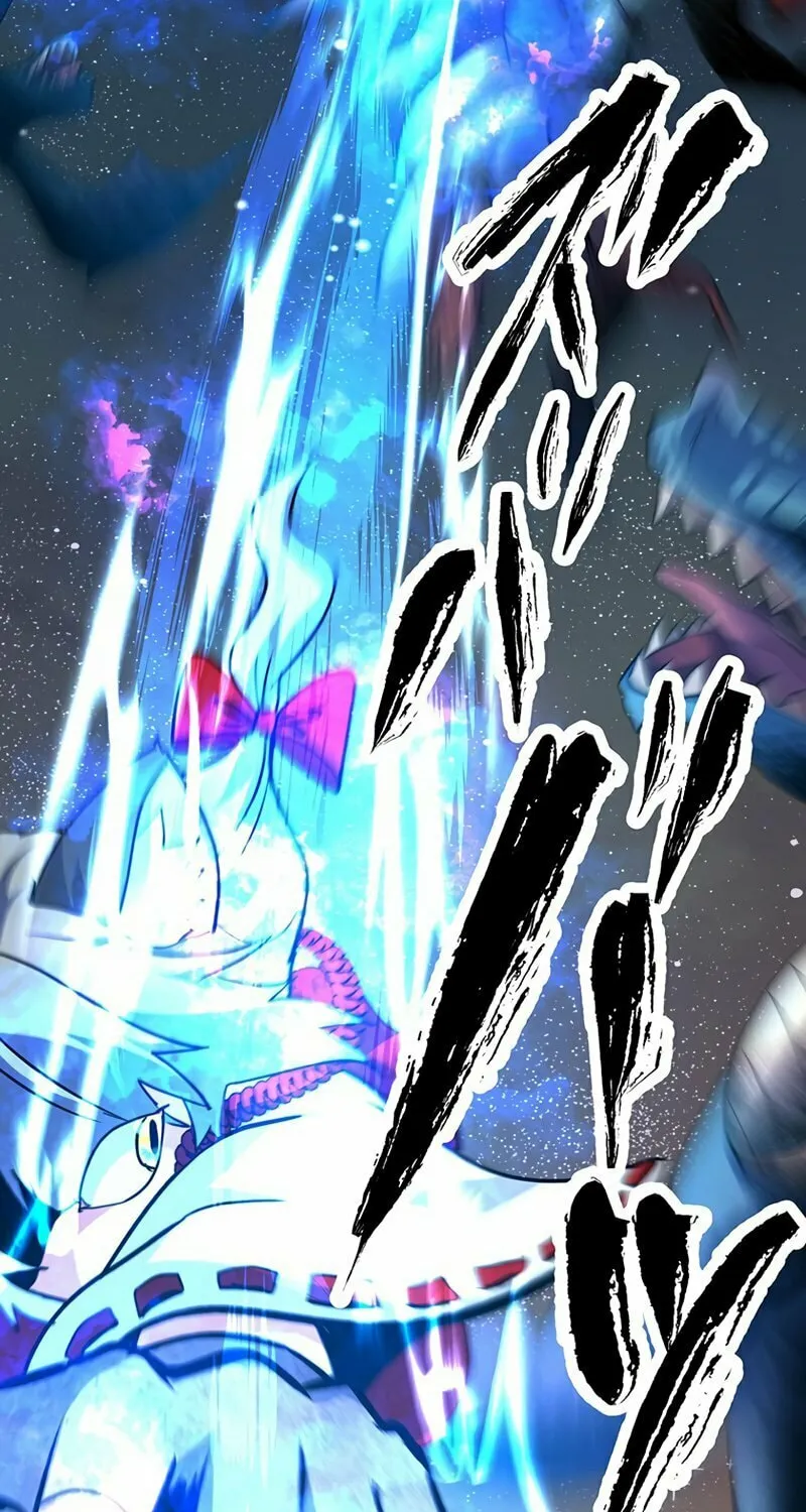 Solo Shinkan no VRMMO Boukenki (GIGATOON Studio) Chapter 23 page 86 - 