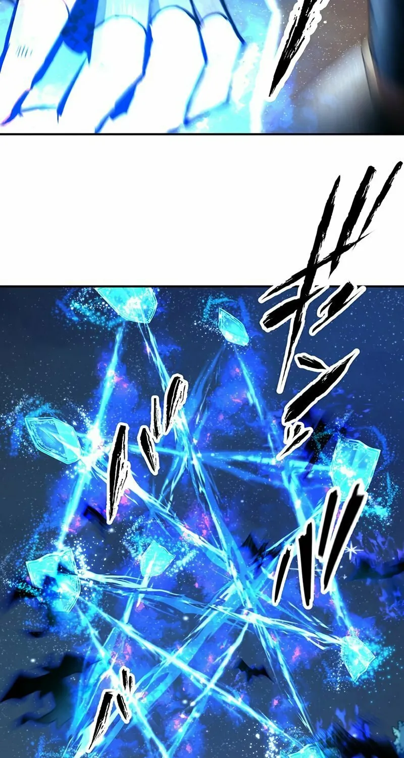 Solo Shinkan no VRMMO Boukenki (GIGATOON Studio) Chapter 23 page 87 - 