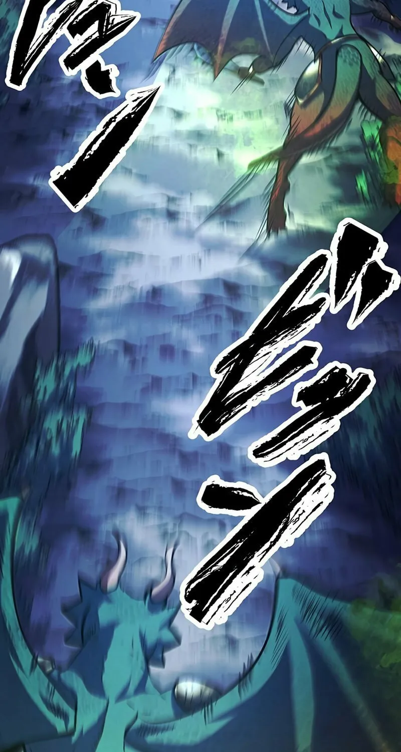 Solo Shinkan no VRMMO Boukenki (GIGATOON Studio) Chapter 24 page 30 - 