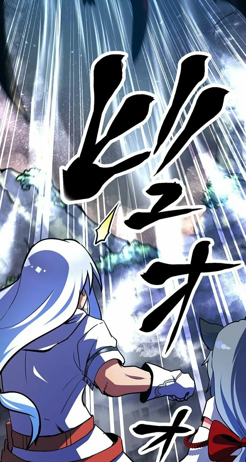 Solo Shinkan no VRMMO Boukenki (GIGATOON Studio) Chapter 25 page 21 - 