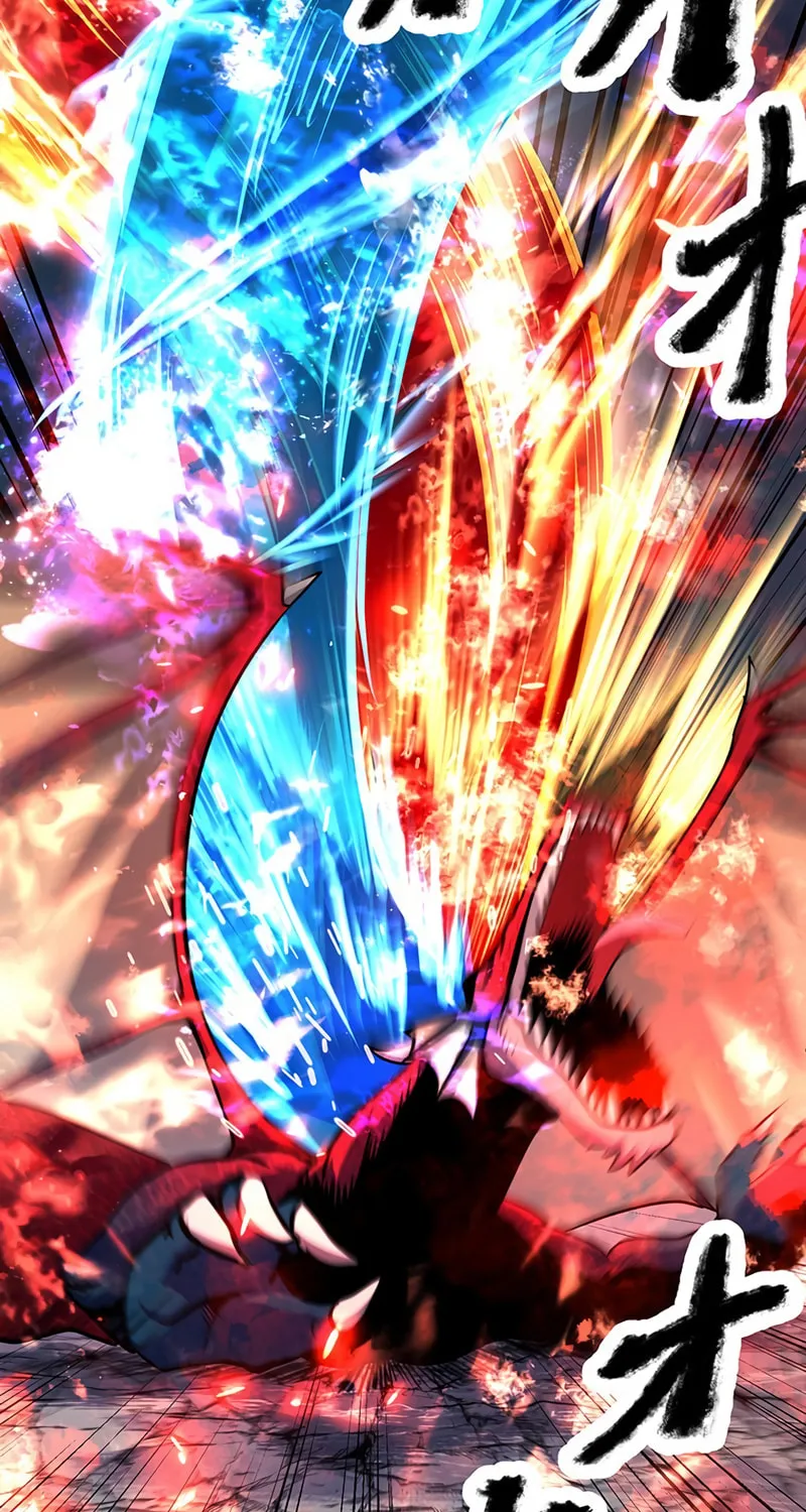 Solo Shinkan no VRMMO Boukenki (GIGATOON Studio) Chapter 25 page 95 - 