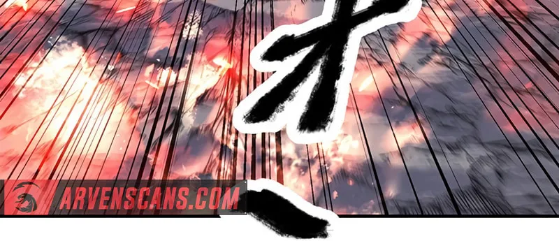 Solo Shinkan no VRMMO Boukenki (GIGATOON Studio) Chapter 25 page 96 - 