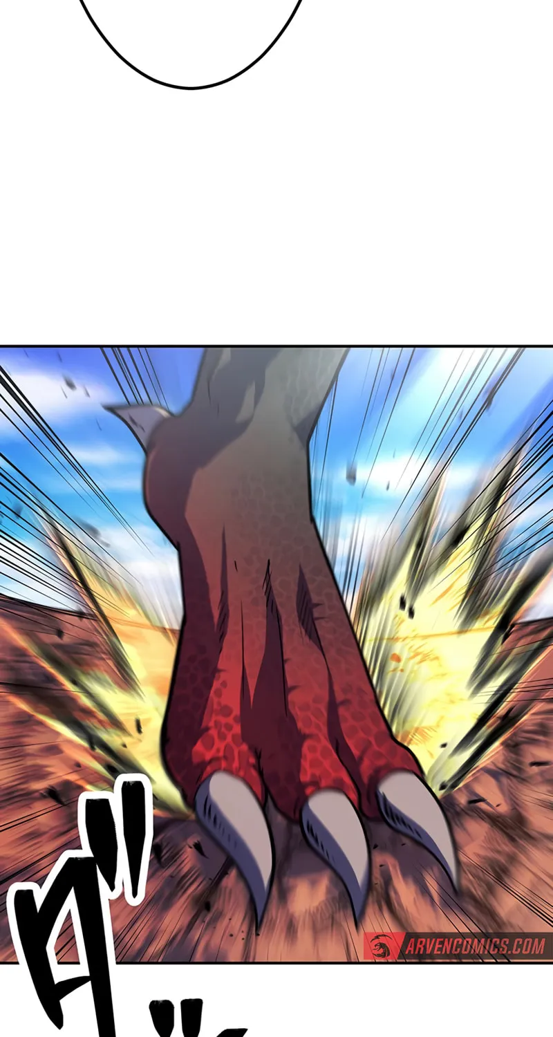 Solo Shinkan no VRMMO Boukenki (GIGATOON Studio) Chapter 26 page 57 - 