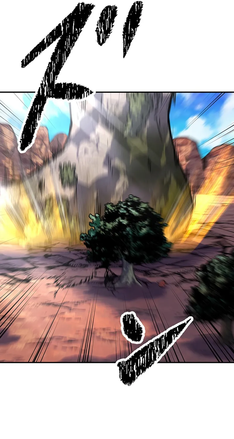 Solo Shinkan no VRMMO Boukenki (GIGATOON Studio) Chapter 26 page 99 - 