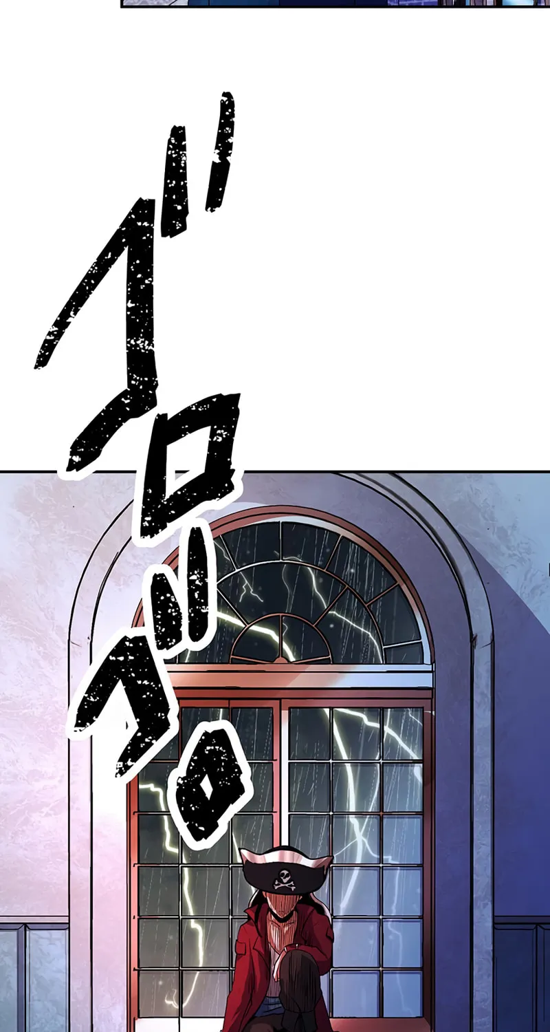 Solo Shinkan no VRMMO Boukenki (GIGATOON Studio) Chapter 27 page 4 - 