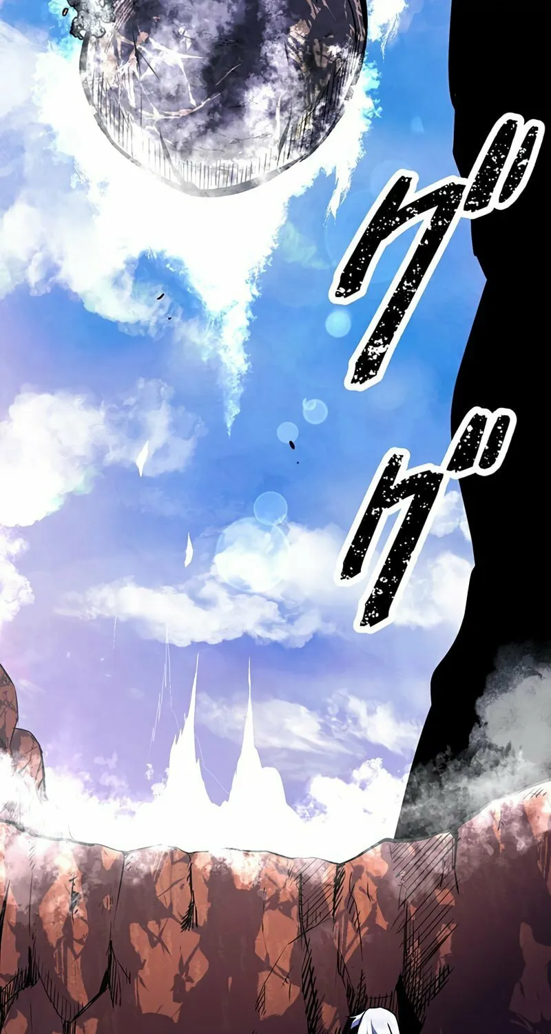 Solo Shinkan no VRMMO Boukenki (GIGATOON Studio) Chapter 27 page 38 - 