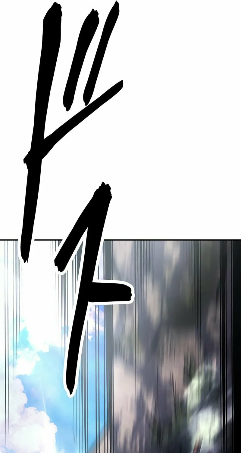 Solo Shinkan no VRMMO Boukenki (GIGATOON Studio) Chapter 27 page 40 - 
