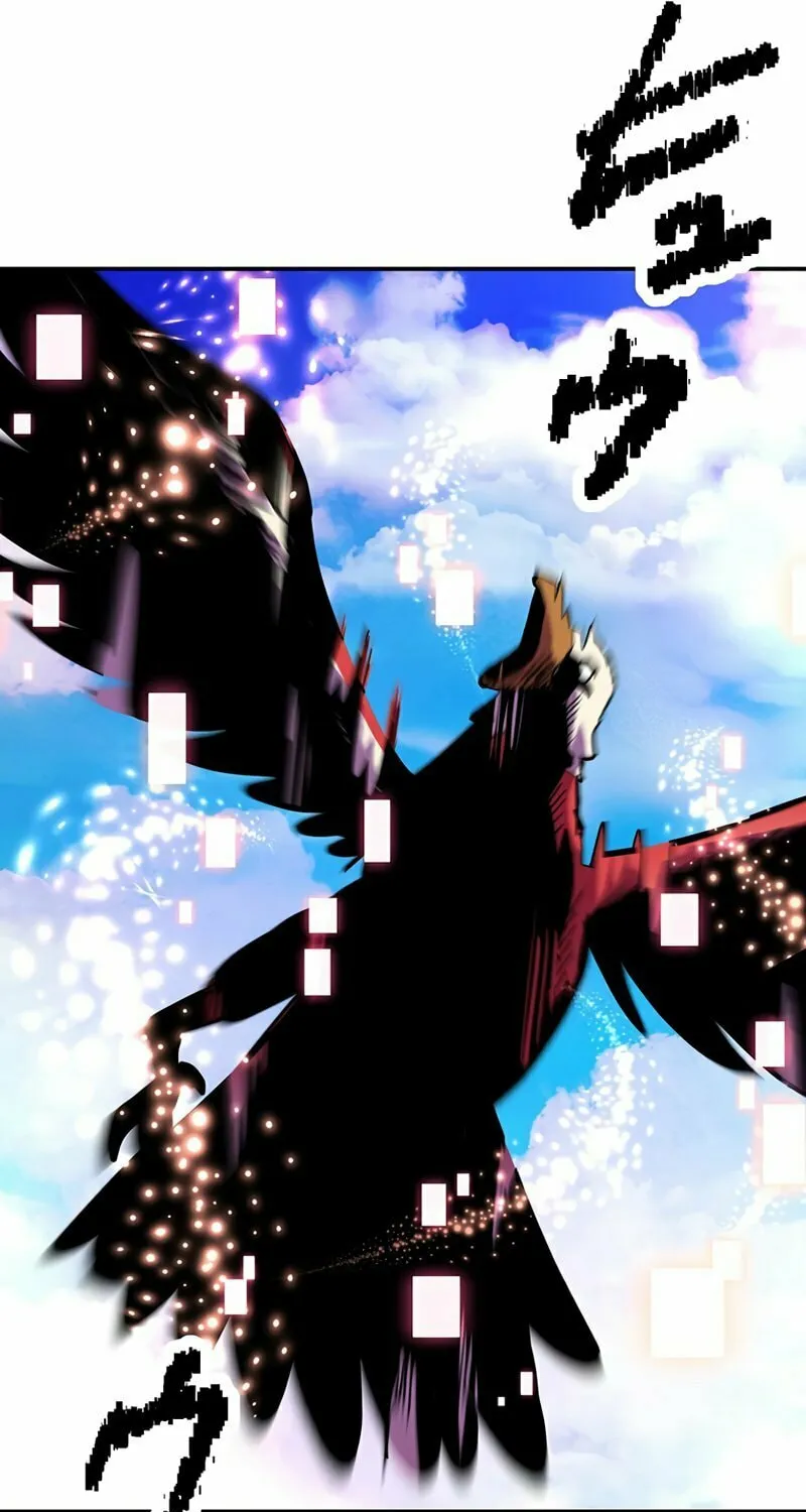 Solo Shinkan no VRMMO Boukenki (GIGATOON Studio) Chapter 27 page 85 - 