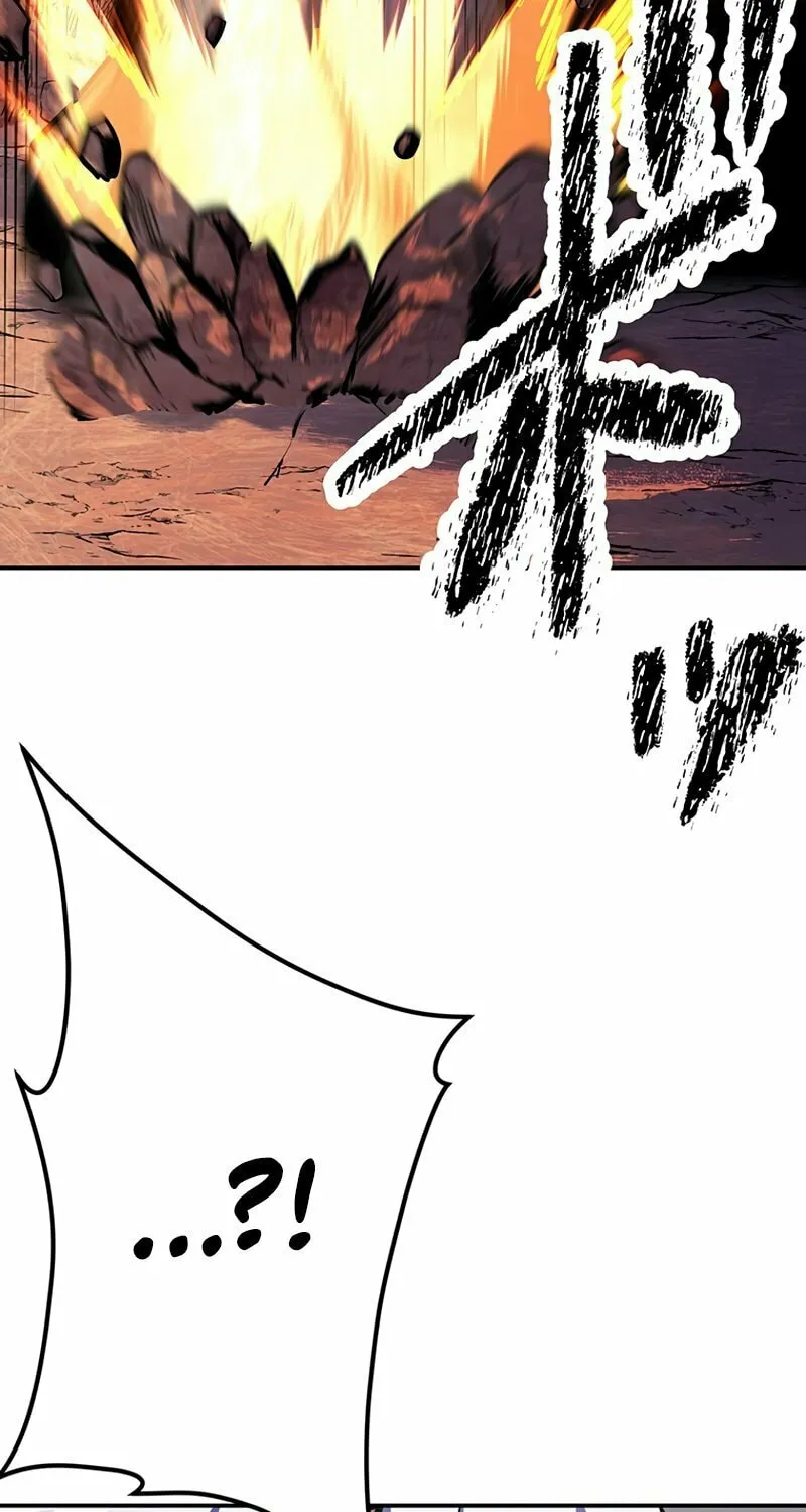 Solo Shinkan no VRMMO Boukenki (GIGATOON Studio) Chapter 28 page 56 - 