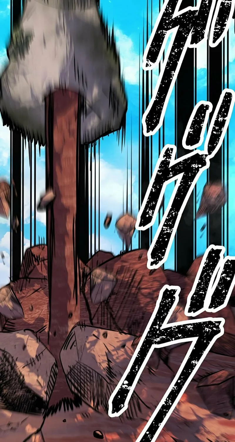 Solo Shinkan no VRMMO Boukenki (GIGATOON Studio) Chapter 28 page 60 - 