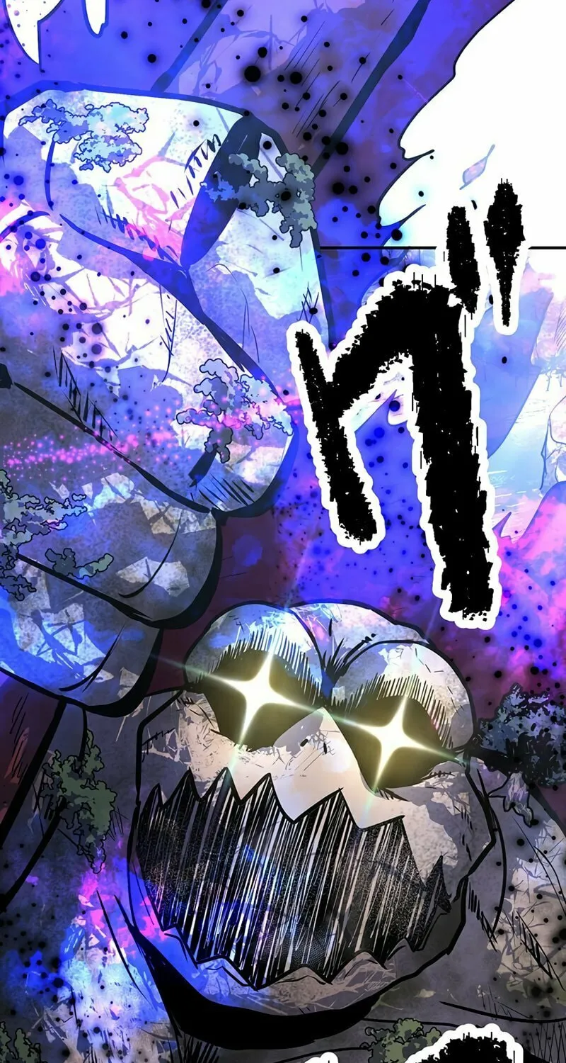 Solo Shinkan no VRMMO Boukenki (GIGATOON Studio) Chapter 28 page 70 - 