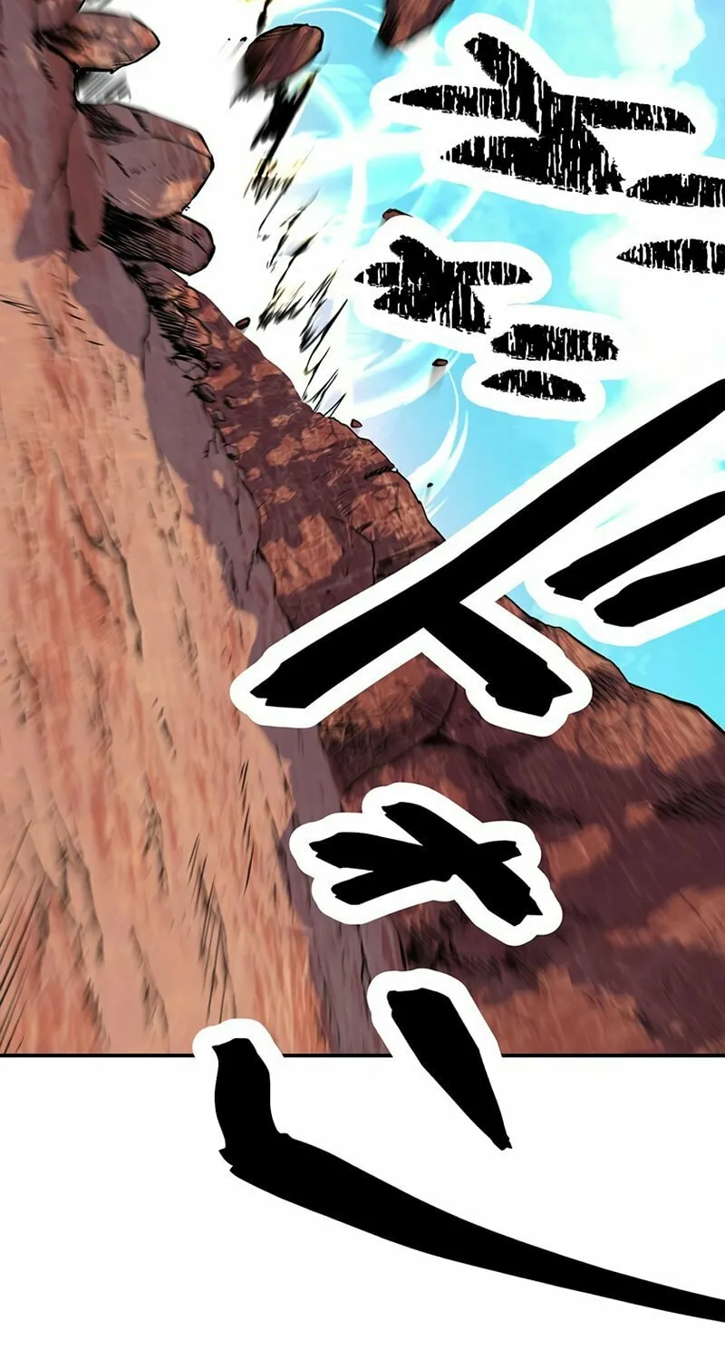 Solo Shinkan no VRMMO Boukenki (GIGATOON Studio) Chapter 28 page 84 - 