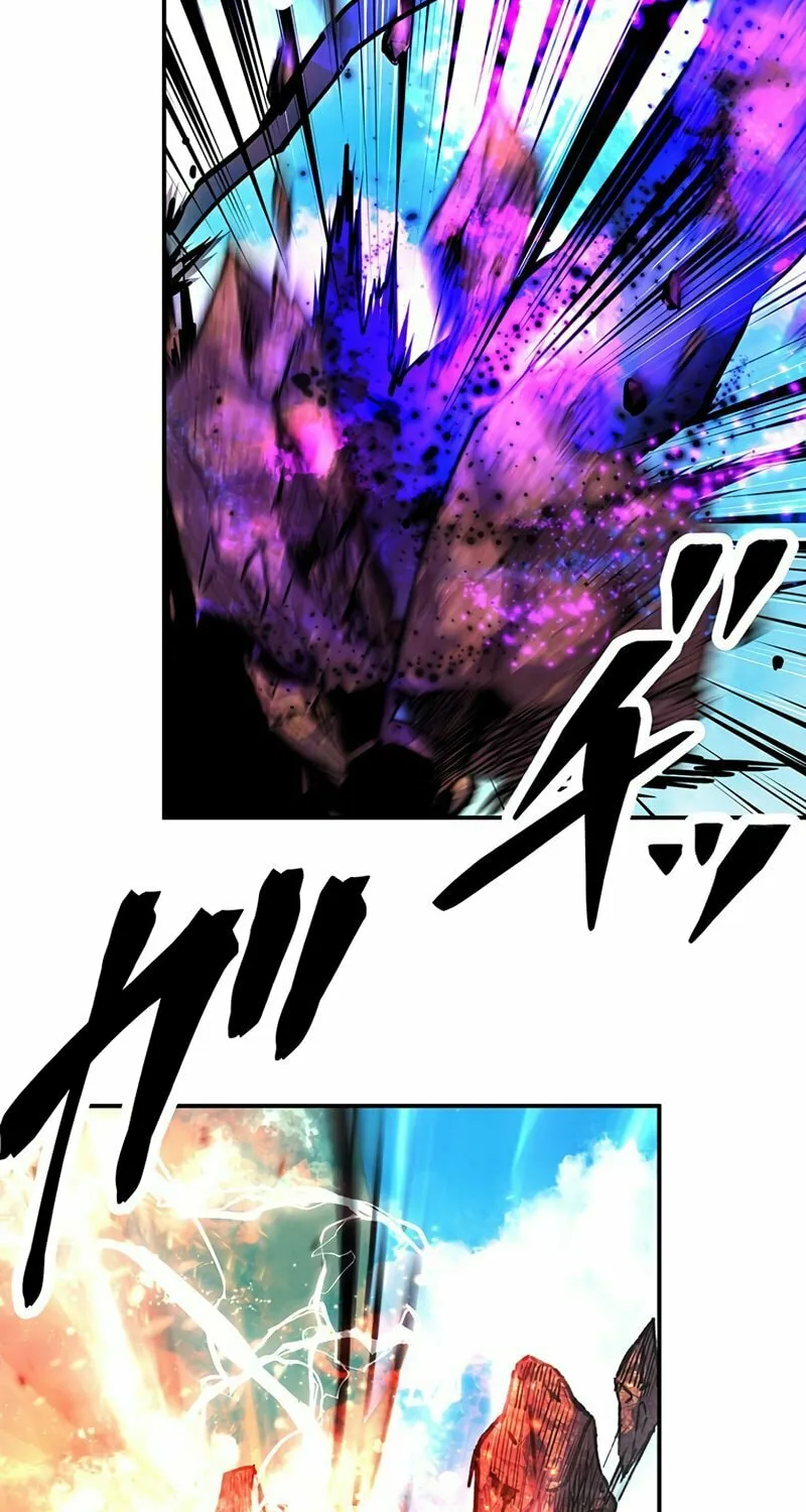Solo Shinkan no VRMMO Boukenki (GIGATOON Studio) Chapter 29 page 3 - 