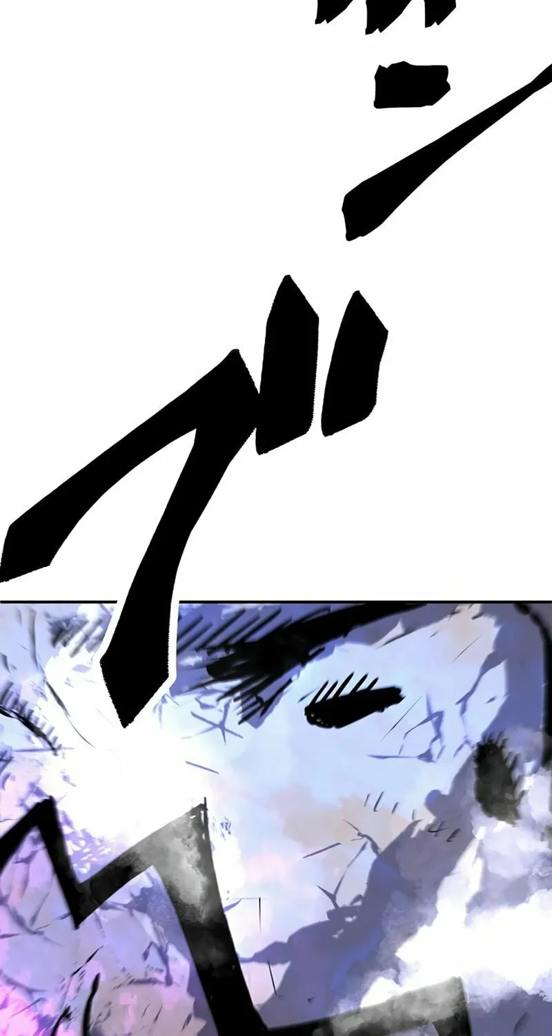 Solo Shinkan no VRMMO Boukenki (GIGATOON Studio) Chapter 29 page 21 - 
