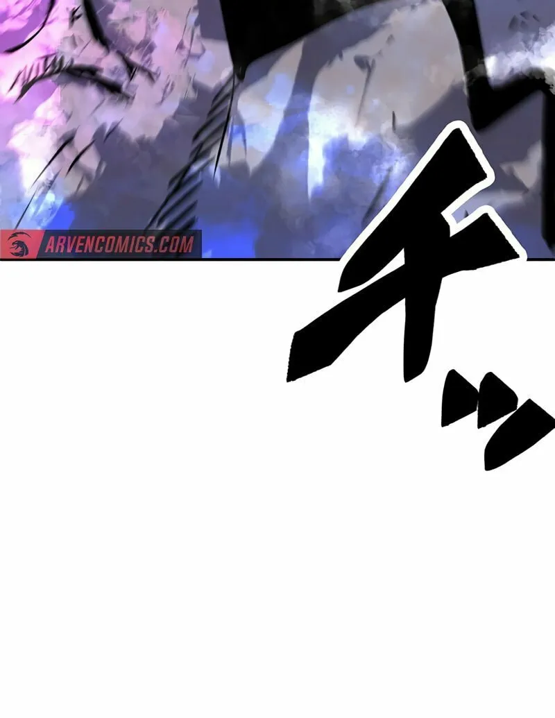 Solo Shinkan no VRMMO Boukenki (GIGATOON Studio) Chapter 29 page 22 - 