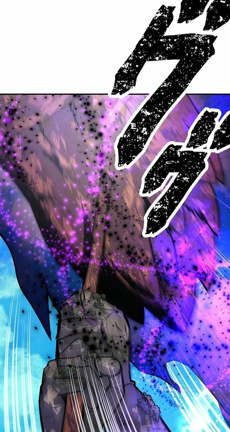 Solo Shinkan no VRMMO Boukenki (GIGATOON Studio) Chapter 29 page 57 - 
