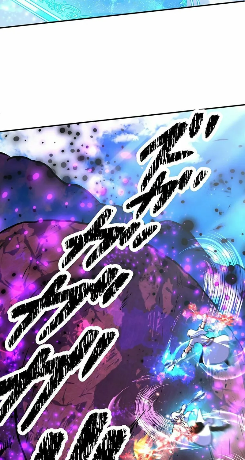 Solo Shinkan no VRMMO Boukenki (GIGATOON Studio) Chapter 29 page 62 - 