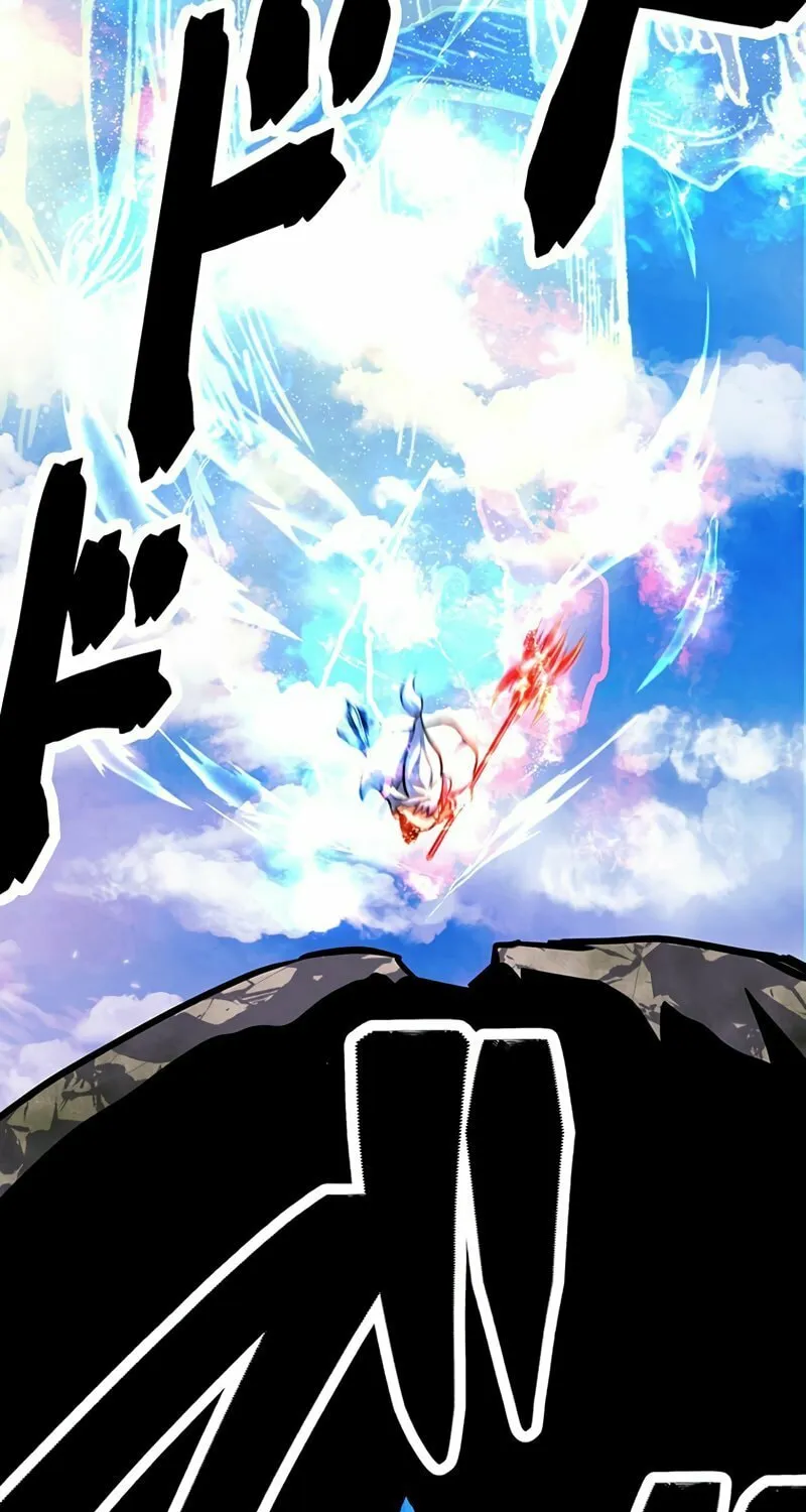 Solo Shinkan no VRMMO Boukenki (GIGATOON Studio) Chapter 29 page 73 - 