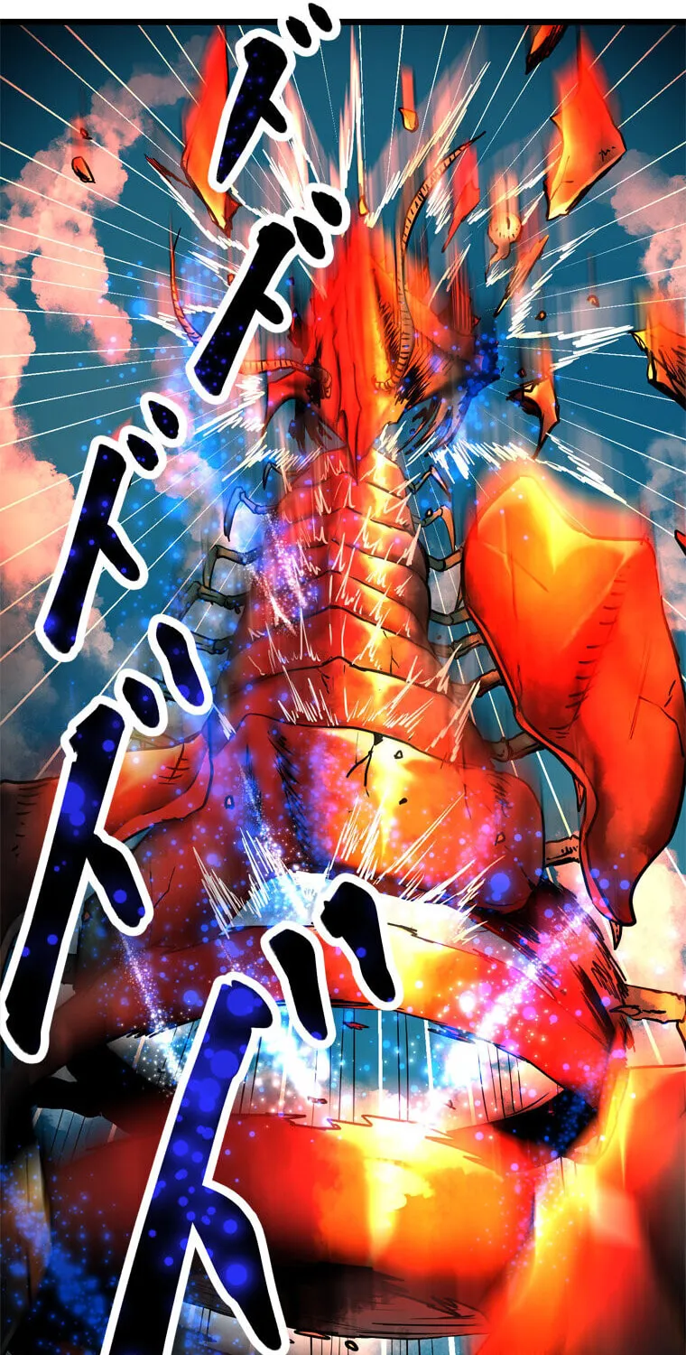 Solo Shinkan no VRMMO Boukenki (GIGATOON Studio) Chapter 3 page 116 - 