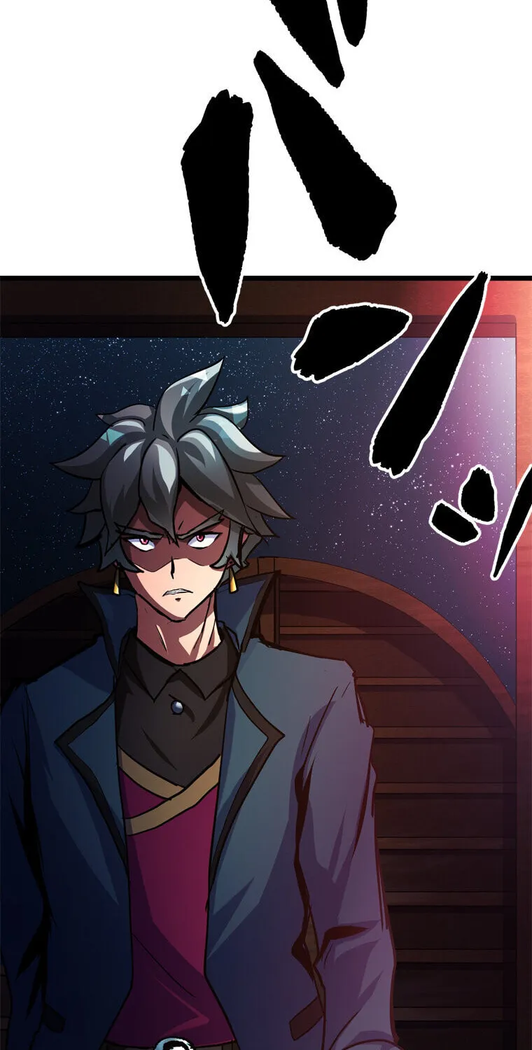 Solo Shinkan no VRMMO Boukenki (GIGATOON Studio) Chapter 3 page 124 - 