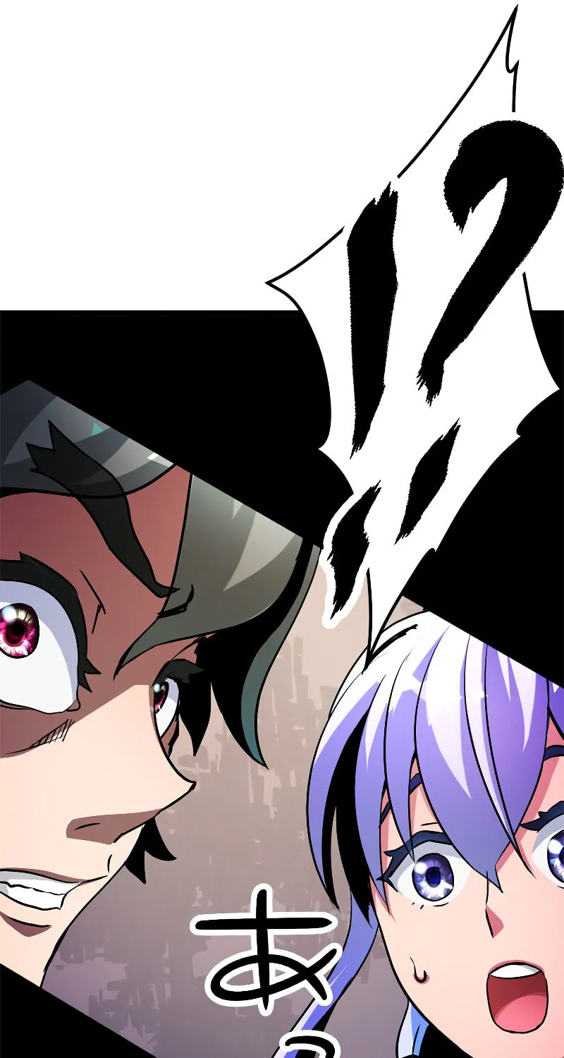 Solo Shinkan no VRMMO Boukenki (GIGATOON Studio) Chapter 3 page 15 - 