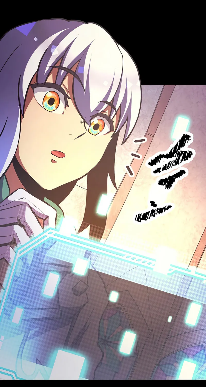 Solo Shinkan no VRMMO Boukenki (GIGATOON Studio) Chapter 30 page 52 - 