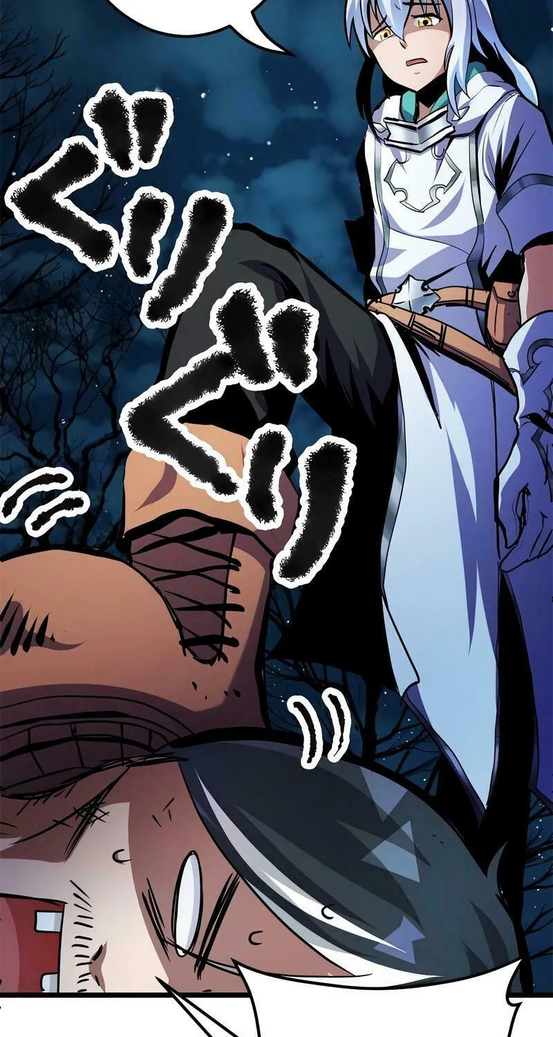 Solo Shinkan no VRMMO Boukenki (GIGATOON Studio) Chapter 4 page 119 - 