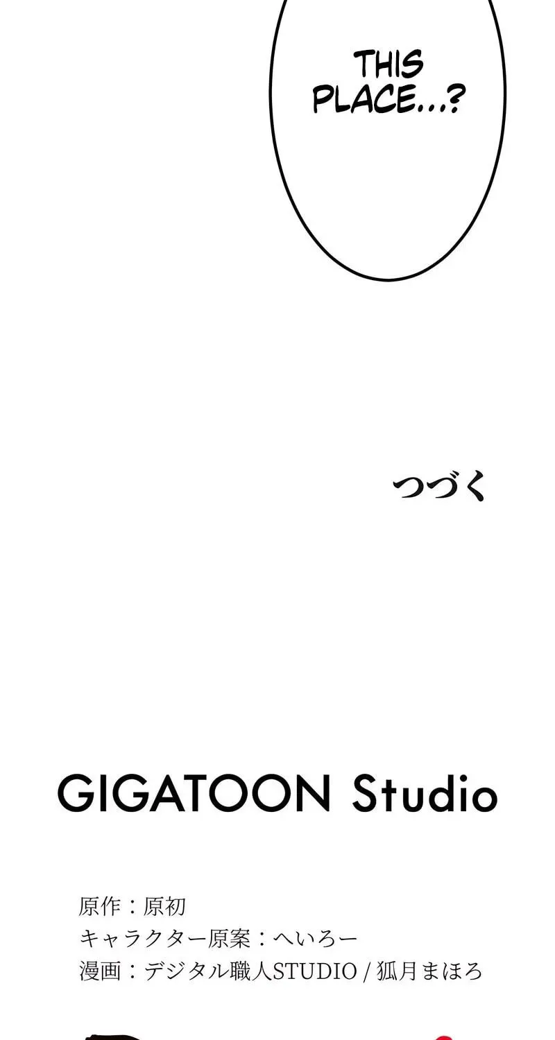Solo Shinkan no VRMMO Boukenki (GIGATOON Studio) Chapter 4 page 140 - 