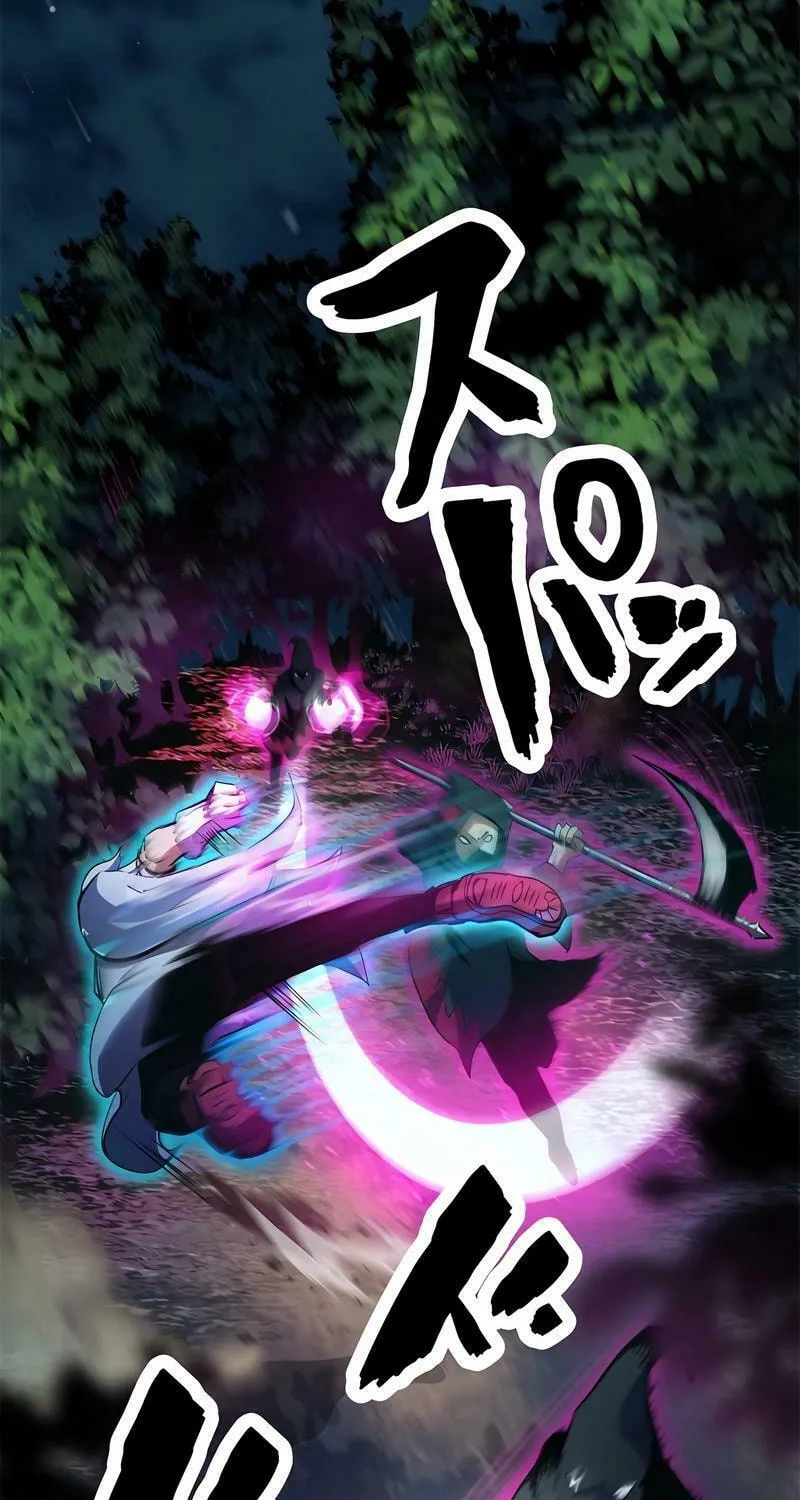 Solo Shinkan no VRMMO Boukenki (GIGATOON Studio) Chapter 4 page 69 - 