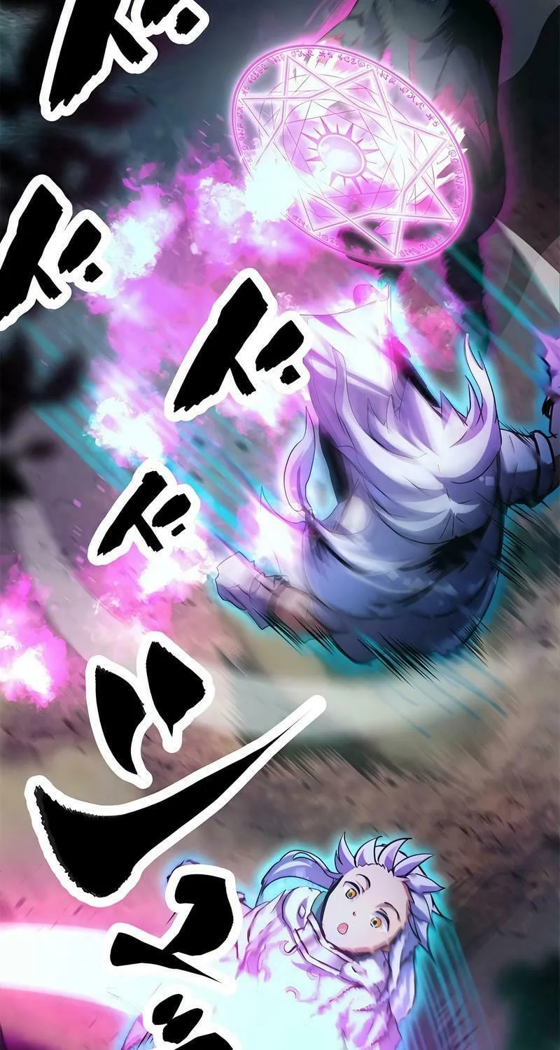 Solo Shinkan no VRMMO Boukenki (GIGATOON Studio) Chapter 4 page 70 - 
