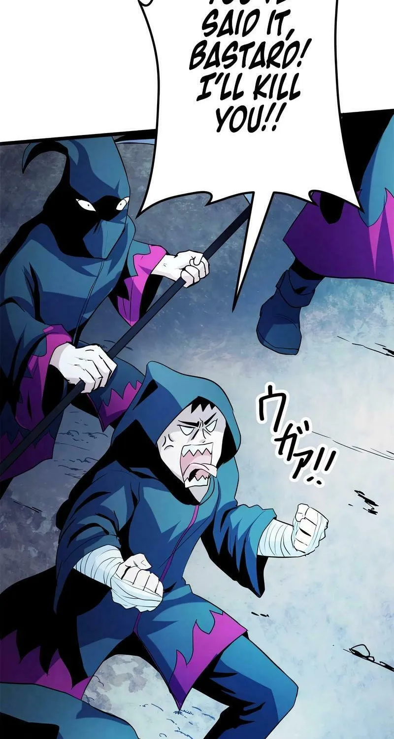 Solo Shinkan no VRMMO Boukenki (GIGATOON Studio) Chapter 4 page 79 - 