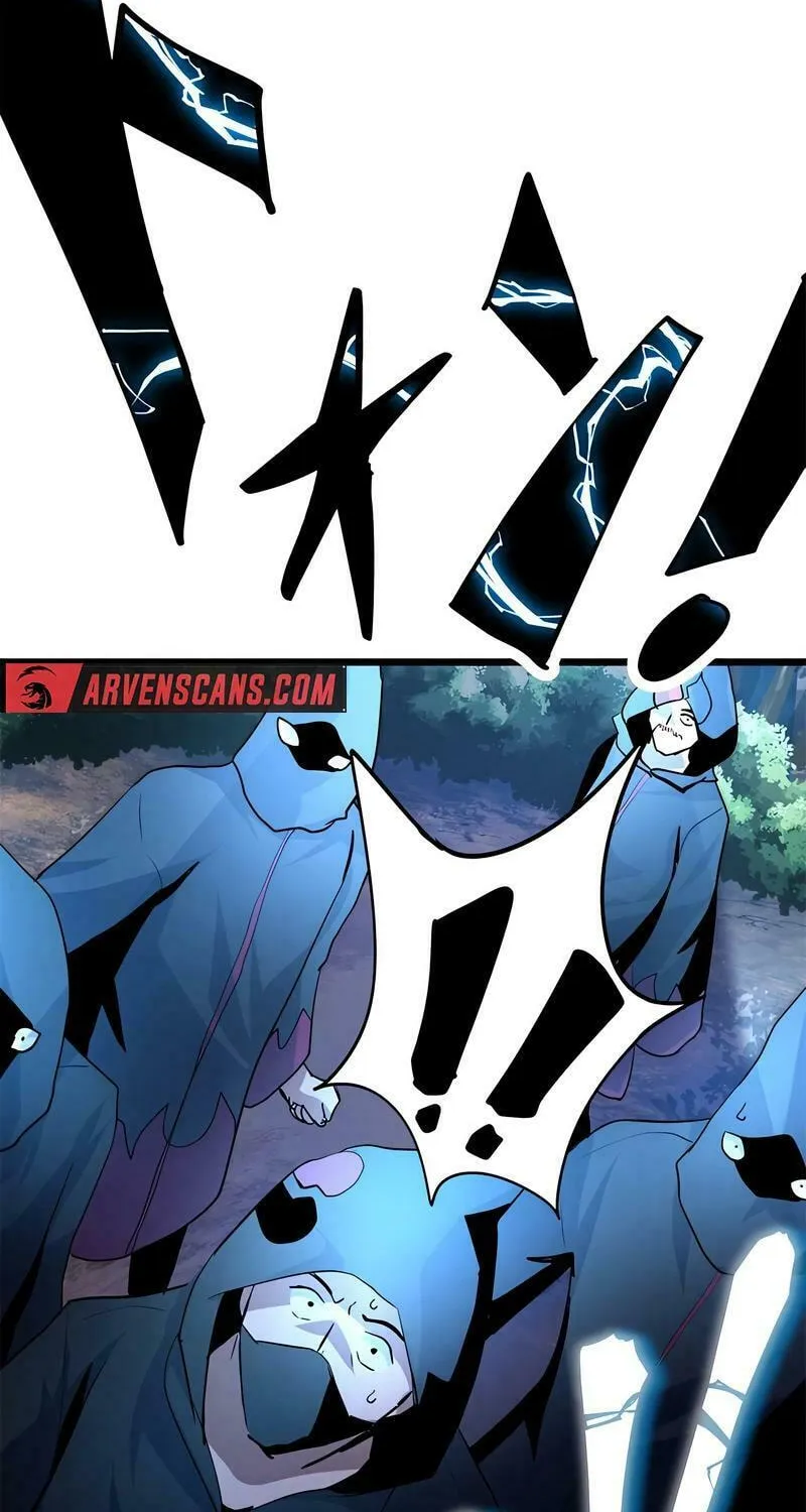 Solo Shinkan no VRMMO Boukenki (GIGATOON Studio) Chapter 4 page 97 - 