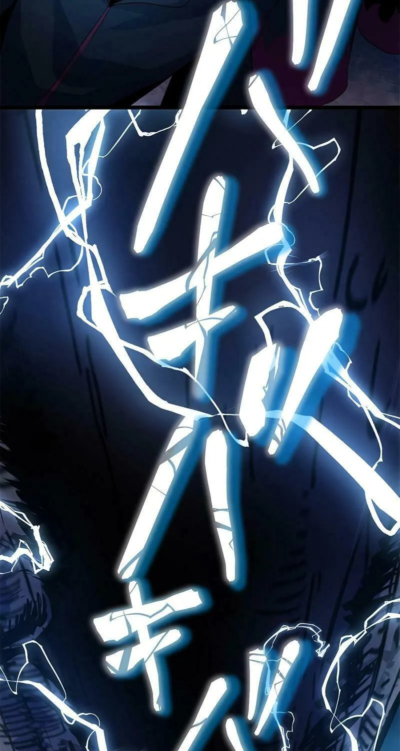 Solo Shinkan no VRMMO Boukenki (GIGATOON Studio) Chapter 4 page 98 - 