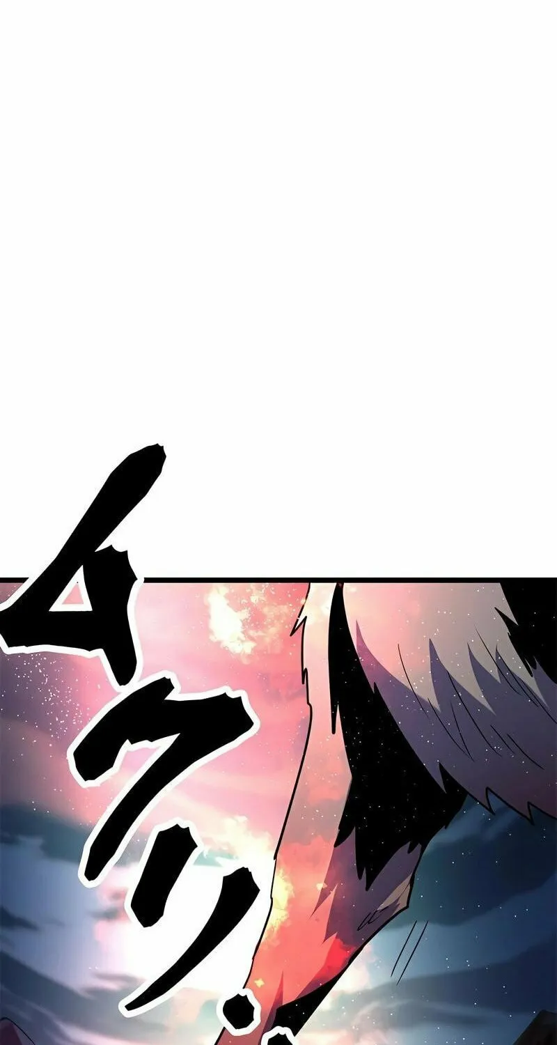 Solo Shinkan no VRMMO Boukenki (GIGATOON Studio) Chapter 5 page 81 - 