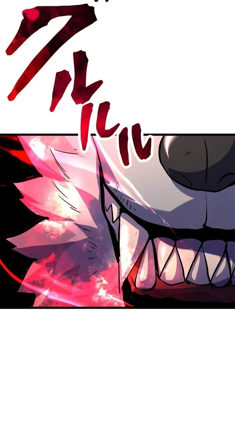 Solo Shinkan no VRMMO Boukenki (GIGATOON Studio) Chapter 5 page 88 - 