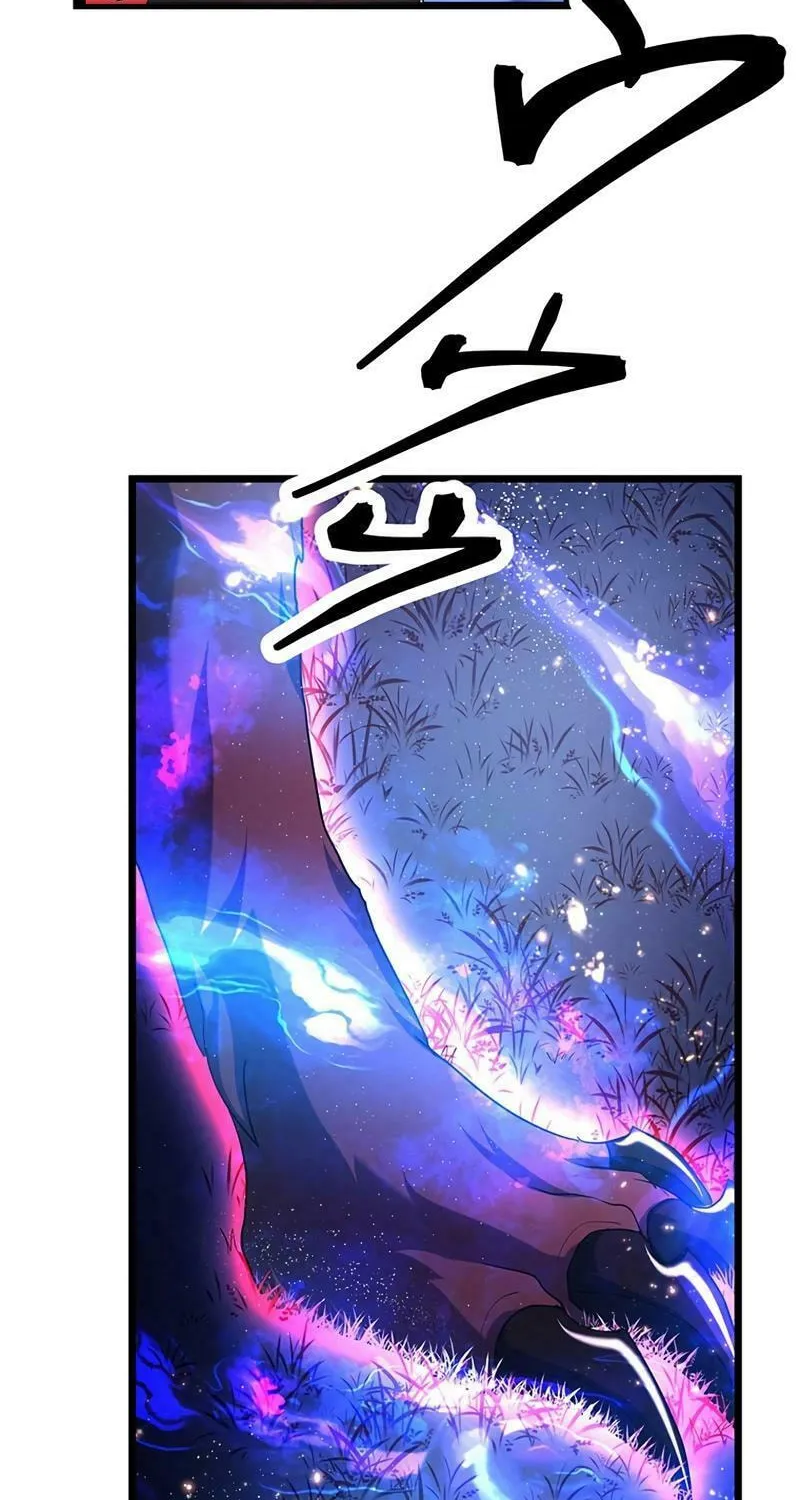 Solo Shinkan no VRMMO Boukenki (GIGATOON Studio) Chapter 6 page 131 - 