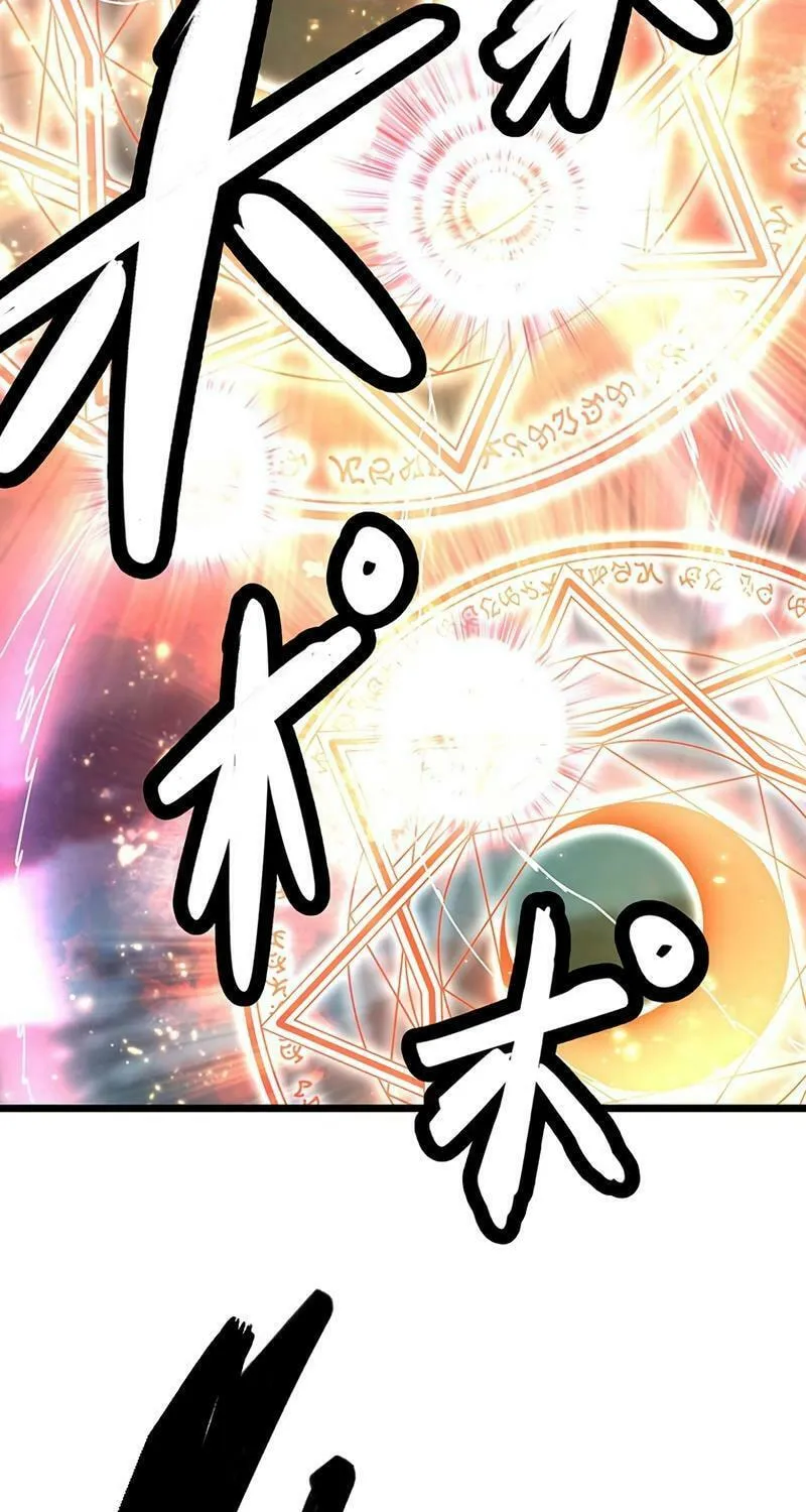 Solo Shinkan no VRMMO Boukenki (GIGATOON Studio) Chapter 6 page 57 - 