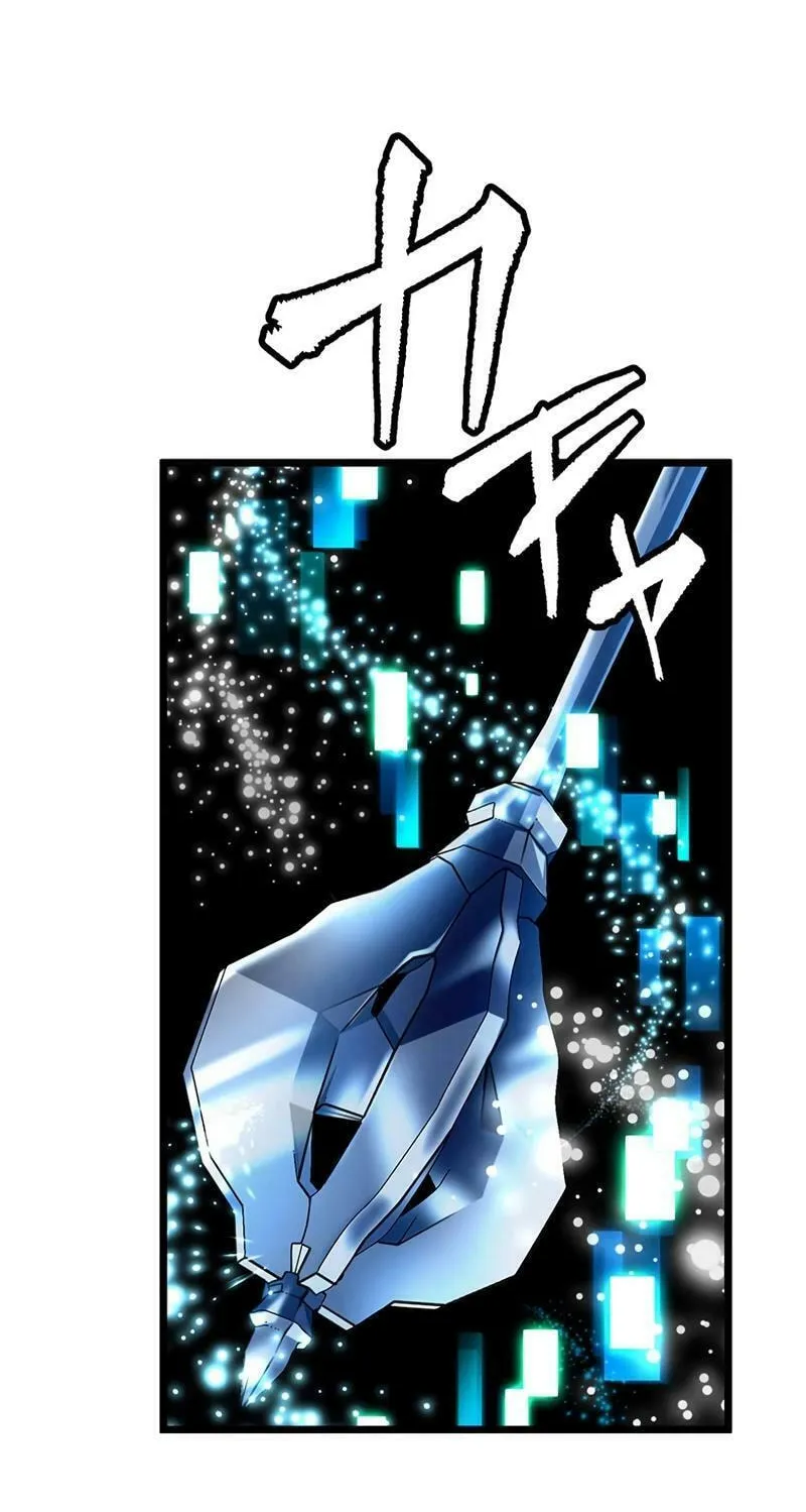 Solo Shinkan no VRMMO Boukenki (GIGATOON Studio) Chapter 6 page 79 - 
