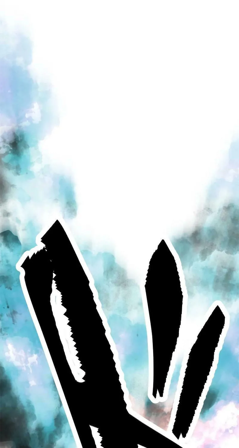 Solo Shinkan no VRMMO Boukenki (GIGATOON Studio) Chapter 7 page 133 - 