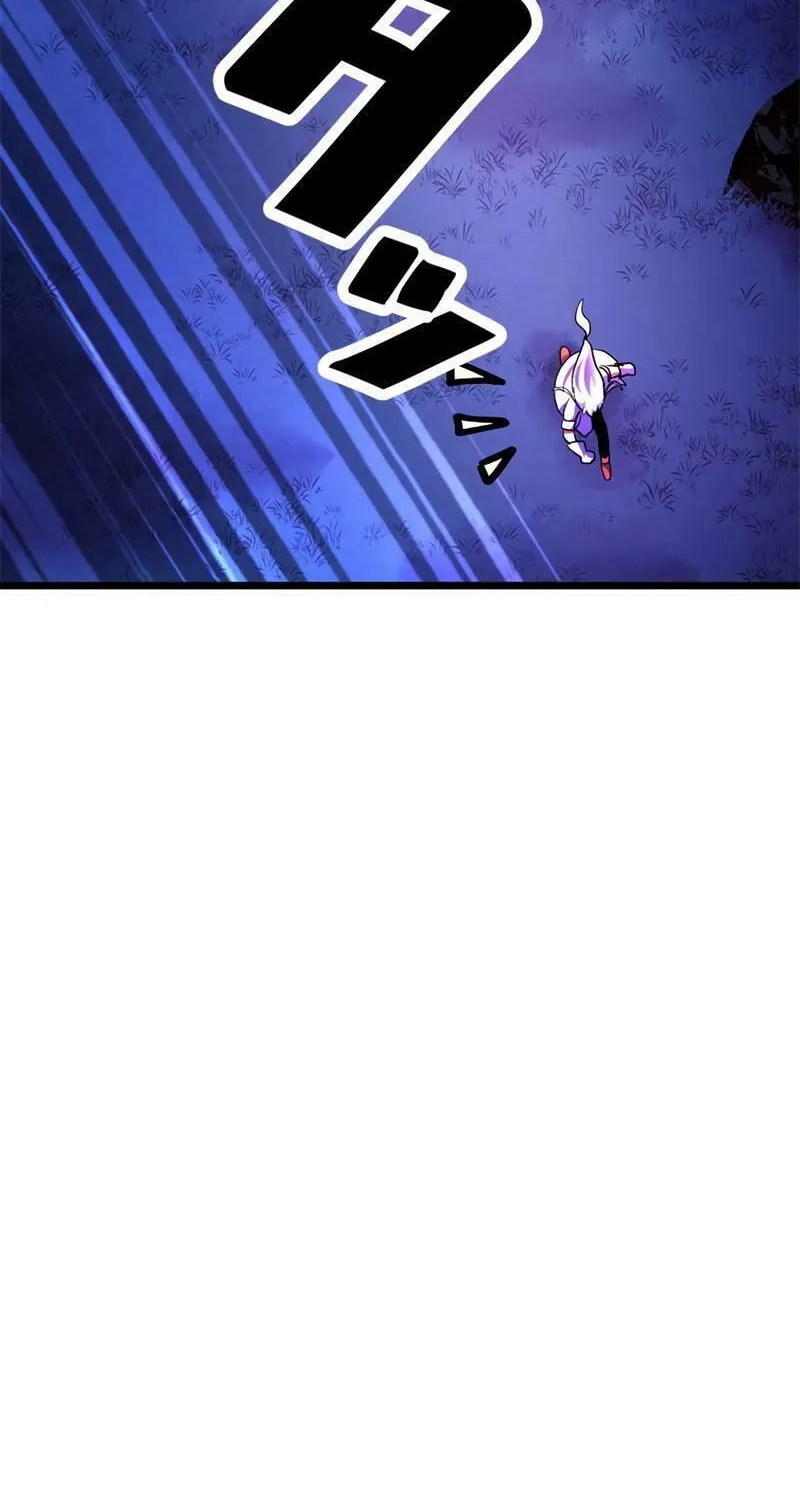 Solo Shinkan no VRMMO Boukenki (GIGATOON Studio) Chapter 7 page 39 - 